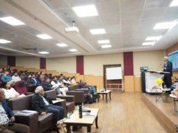 FGKS Conference 2025